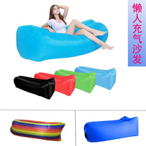  Lazy inflatable sofa Outdoor portable water sofa Beach grass park single air bed toy sofa