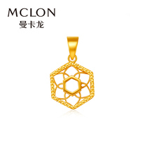 Mancaron gold pendant foot gold Six Munn star pendant pure gold female money chain lock bone chain gift pricing