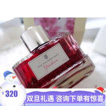 (Small cartridge spot) FABER-CASTELL Huibojia Earl Color Ink 75ml pen