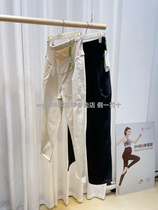 Love Beauty Mommy Spring New Pint Elegant Rice White Pure Black Quality Cotton Butoi Pregnant Woman Loose Old Daddy Pants