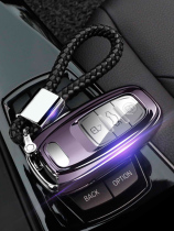 Audi A4L key set 19 40TDSL fashion high-end Q5 cute A6L womens Q3 personality key case buckle