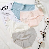 Clearance white cotton 3 Official Beauty female flagship store official 100 underwear net city is all strips