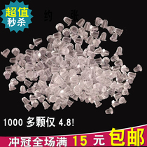 diy earrings stud stud accessories small bullet plastic earplugs silicone earplugs earrings transparent rear plug