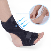 Tipe toe inside and outside the elderly Stroke hemiplegia rehabilitation equipment childrens foot drop orthosis orthotic shoes foot support