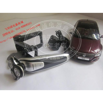 RQ1251 Philips electric shave Dutch import 3D veneered head body washed all over the body