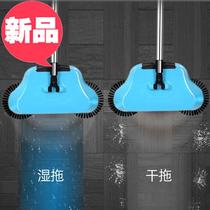 Mop floor cleaning durable housework practical labor-saving easy use multi-function mop a dustpan special hand-push sweeper