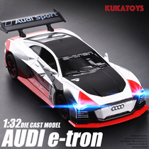  Simulation alloy Audi racing childrens toy car pullback sound and light can open the door model boy gift decoration