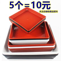 Square flowerpot tray plastic thickened square water tray flowerpot base receptacle cushion bottom flower tray chassis resin