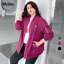 MsShe plus size womens clothing 2021 new autumn winter fat sister loose baseball uniform MA1 bomber jacket jacket