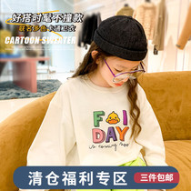 Fifis wardrobe girl clothes 2021 Spring and Autumn Korean version of the childrens foreign atmosphere thin long sleeve T-shirt Spring