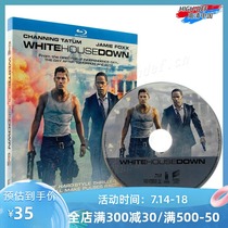 (Spot) (Blu-ray BD-Hillsong-US)Amazing crisis White House Doomsday movie HD genuine disc
