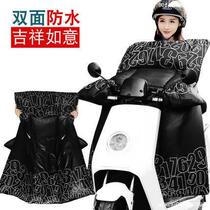 The electric motorcycle windshield is enlarged in winter and the electric battery car windshield is thickened and widened. Double-sided waterproof