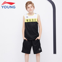 Li Ning child clothes boy 2020 Summer CUHK Tong Wade speed dry breathable childrens sports match basketball suit suit