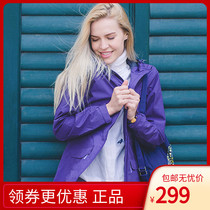 Polar star outdoor leisure jacket 2019 spring and autumn womens coat splash-proof breathable windproof clothing AGJC12256