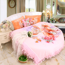 Clearance dump pink cotton Princess lace cotton round bed four-piece round quilt cover light luxury