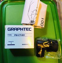  Promotional magnifying glass Ritu King lettering machine accessories Graphtec tool holder tool holder tip adjustment with scale