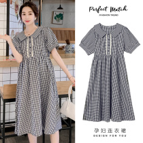 Pregnant Women summer dress sweet hipster 2021 new summer dress gentle wind does not show belly pregnant women dress