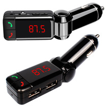 Car MP3 car hands-free phone FM transmitter mobile phone charger U disk Bluetooth music player