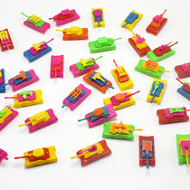 New plastic small tank loaded with 1 Yuan twisted egg chic egg small toy gig