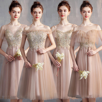 Bridesmaid dress 2022 new winter simple atmosphere sister group fairy temperament small bridesmaid dress skirt autumn