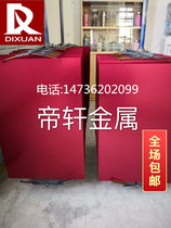 1050 aluminum plate oxidized aluminum plate wire-drawing aluminum plate mirror aluminum plate processing aluminum plate bending processing