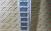 SMD resistor 2512(1w) 103=10k high power resistor 100 11 yuan spot can be shot
