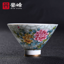 Haofeng enamel color personal ceramic small tea cup Puer tea cup white porcelain decal tea set Master Cup Single Cup