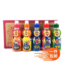 Can be invoiced South Korea imported Bellulu childrens drink Guru baby fruit flavor 24 bottles of whole box