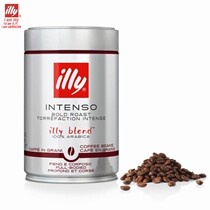 Italian illy coffee ILLY250 gram canned deep roasted coffee beans unsweetened coffee beans