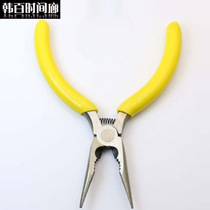 Repair table tool sharp mouth pliers with teeth 5 inch with tooth tip Mouth pliers Spike Pliers Watches Maintenance Tool DIY Tool