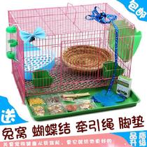  Dutch pig cage Two-pack pet rabbit hut Breeding cage with toilet cage-free household live animal cage
