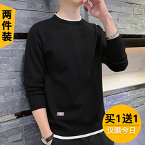 Long sleeve T-shirt mens 2020 Spring New Korean trend casual spring and autumn knitted base shirt mens coat Spring