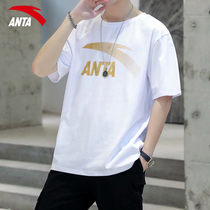 Anta short sleeve T-shirt mens official website flagship 2021 summer new round neck loose half sleeve fitness sportswear