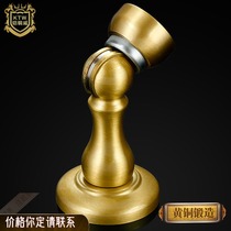 Armored copper Wei pure copper solid wood door door suction floor wall installation all copper wooden door strong magnetic door touch door stop door resistance