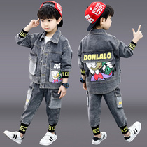 Childrens clothing boy denim suit autumn clothing 2020 new childrens spring and autumn clothing two-piece medium-size children handsome casual wear