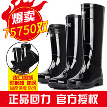 Pull back rain boots mens tall water boots middle tube short tube plus velvet warm non-slip rain boots thickened waterproof shoes cotton rubber shoes