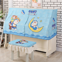 Han Style Printed Piano Hood Son Cartoon Piano Half Hood Dust-Proof Cloth Art Piano Cloth Cover