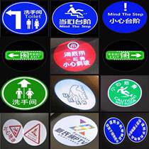 Advertising spotlight pattern text arrow men and women toilets carefully slide the steps slope projection lamp logo door head