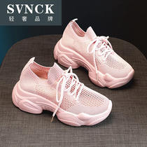 Daddy shoes womens summer thin breathable hollow mesh sneakers new flying woven ultra light running shoes WL0429