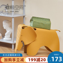Nordic simple childrens chair Creative plastic elephant chair Cartoon stool Baby chair Personality childrens furniture