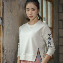 Spring and summer yoga sportswear womens long-sleeved T-shirt Korean version loose super fire fitness running breathable printed top