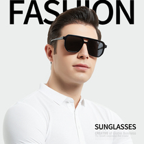 Pilot double beam polarized ink mirror male anti-glare UV plate box sunglasses fashion tide can be matched with myopia