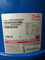 MT144HV4AVE MTZ144HV4AVE original Danfoss Meiyule 12HP cold storage chiller compressor