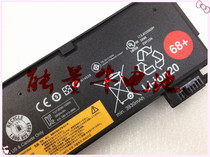 45N1124 45N1124 45N1736 45N1736 45N1738 45N1738 X240s series of notebook batteries