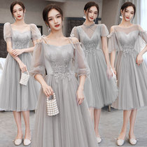 Grey bridesmaid costume fairy temperament 2021 new winter simple atmosphere girlfriends wedding sister Group dress little man