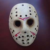Jason Mask cos Halloween Horror Freddy vs. Jason Friss Headgear Murder 13th Friday