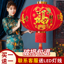 New Year Lantern Red Lantern Lamp Chandelier Spring Festival Chinese Style hanging decoration New Year Gate Outdoor Balcony New Year Lantern