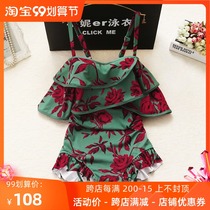 Ruffles one-piece swimsuit Womens small breasts gather sexy belly thin hipster girl Korean hot spring swimsuit