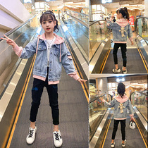 Girls autumn denim coat spring and autumn 2021 new autumn foreign girl children Korean version of big childrens clothing autumn