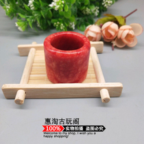 Red Jade Jade finger ring jewelry other collectibles film and television props antique Miscellaneous special sale